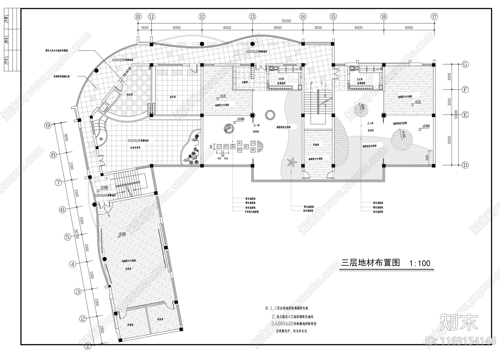 现代幼儿园cad施工图下载【ID:1169154146】
