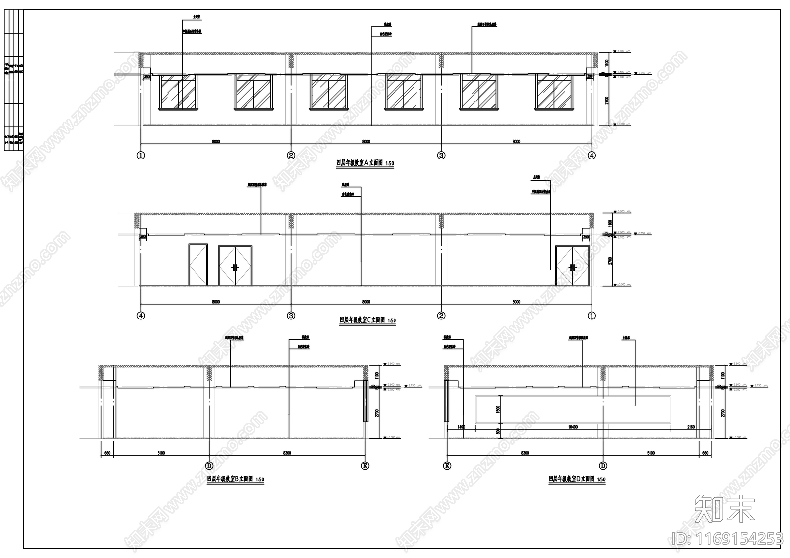 现代学校cad施工图下载【ID:1169154253】