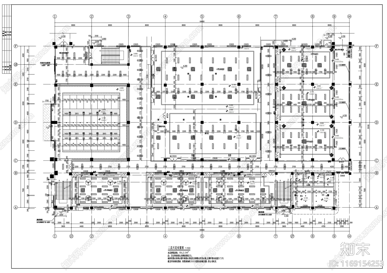 现代学校cad施工图下载【ID:1169154253】