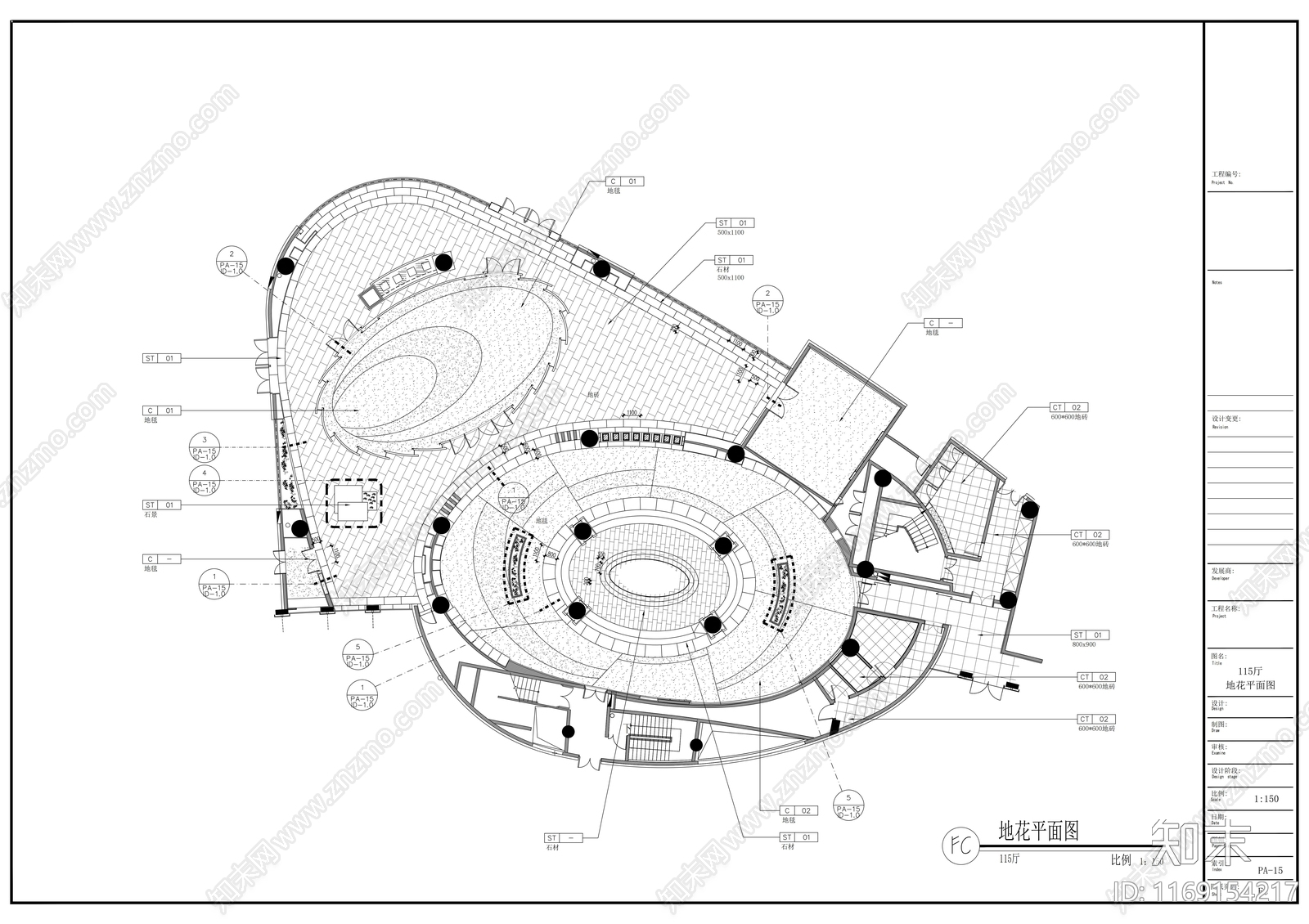 现代其他文化空间cad施工图下载【ID:1169154217】