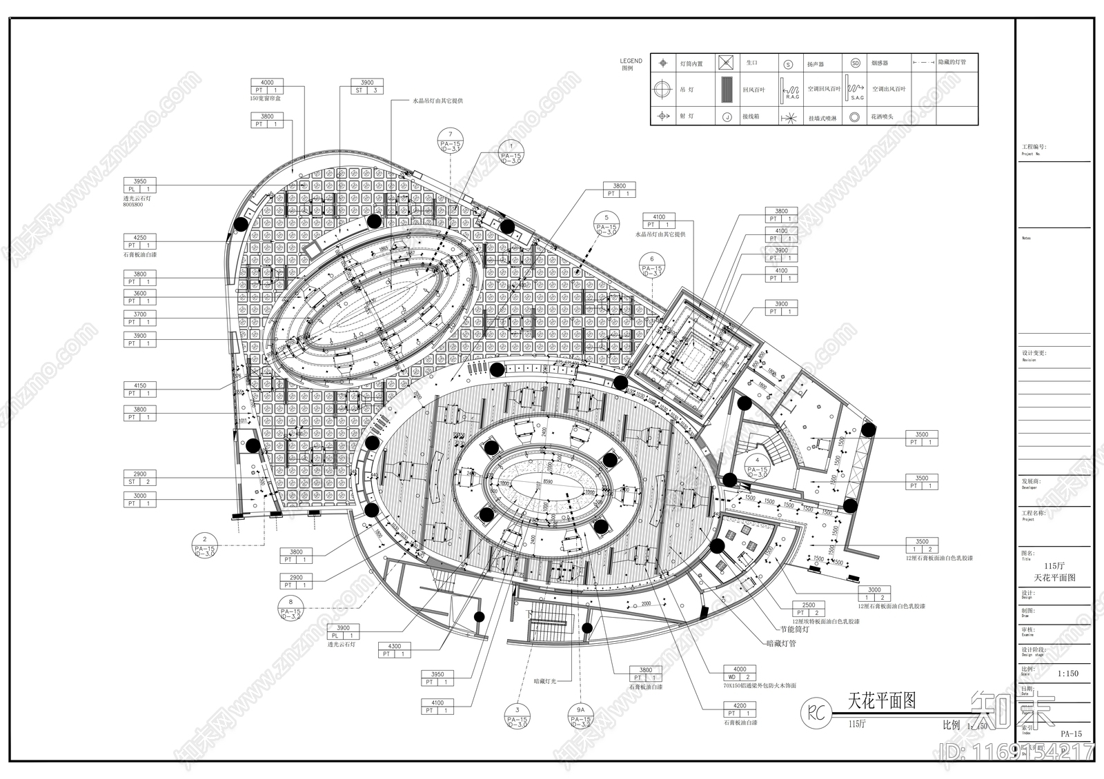 现代其他文化空间cad施工图下载【ID:1169154217】