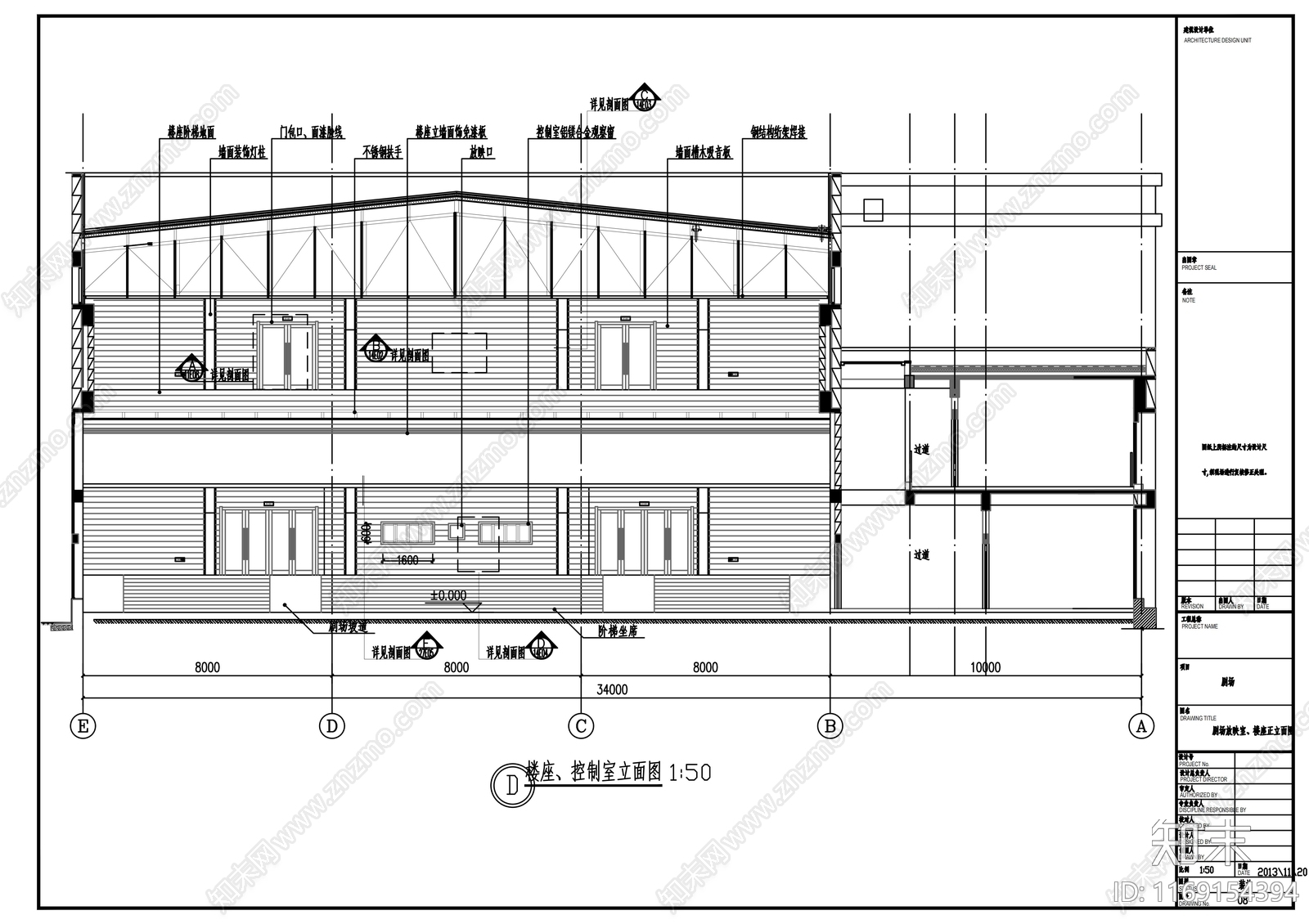 现代其他教育空间cad施工图下载【ID:1169154394】