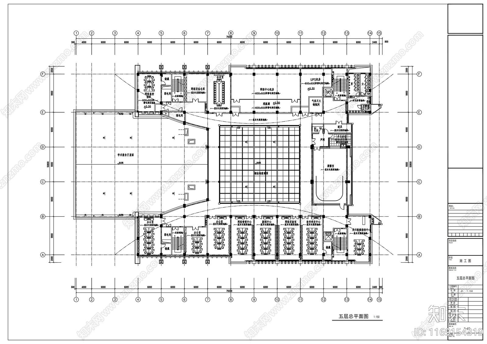 现代图书馆cad施工图下载【ID:1169154319】