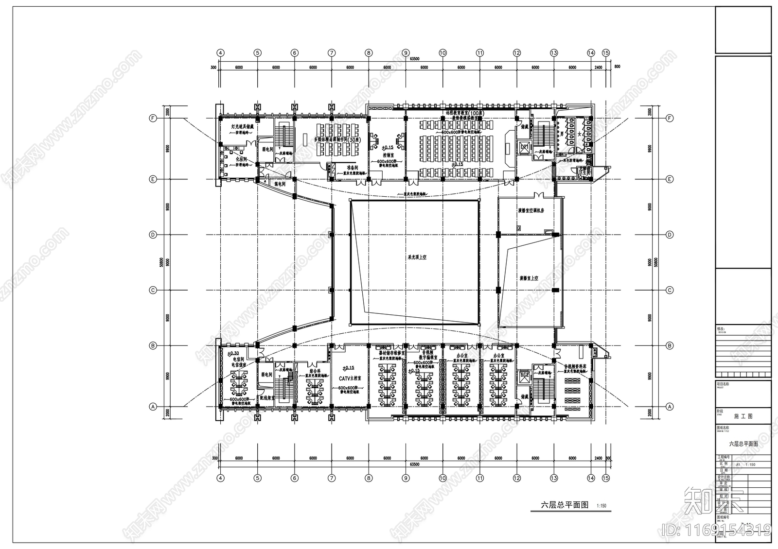 现代图书馆cad施工图下载【ID:1169154319】