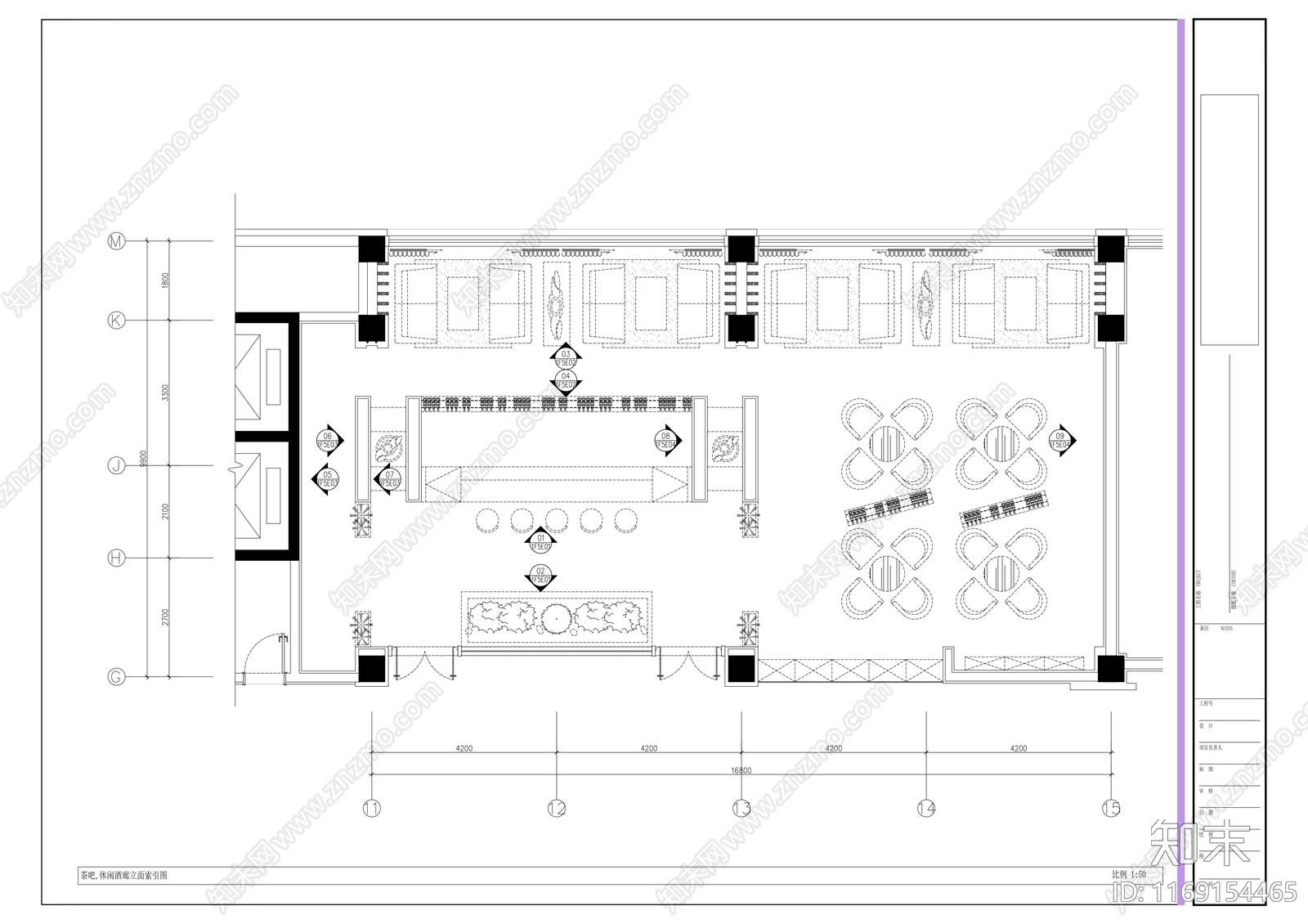 现代茶馆cad施工图下载【ID:1169154465】