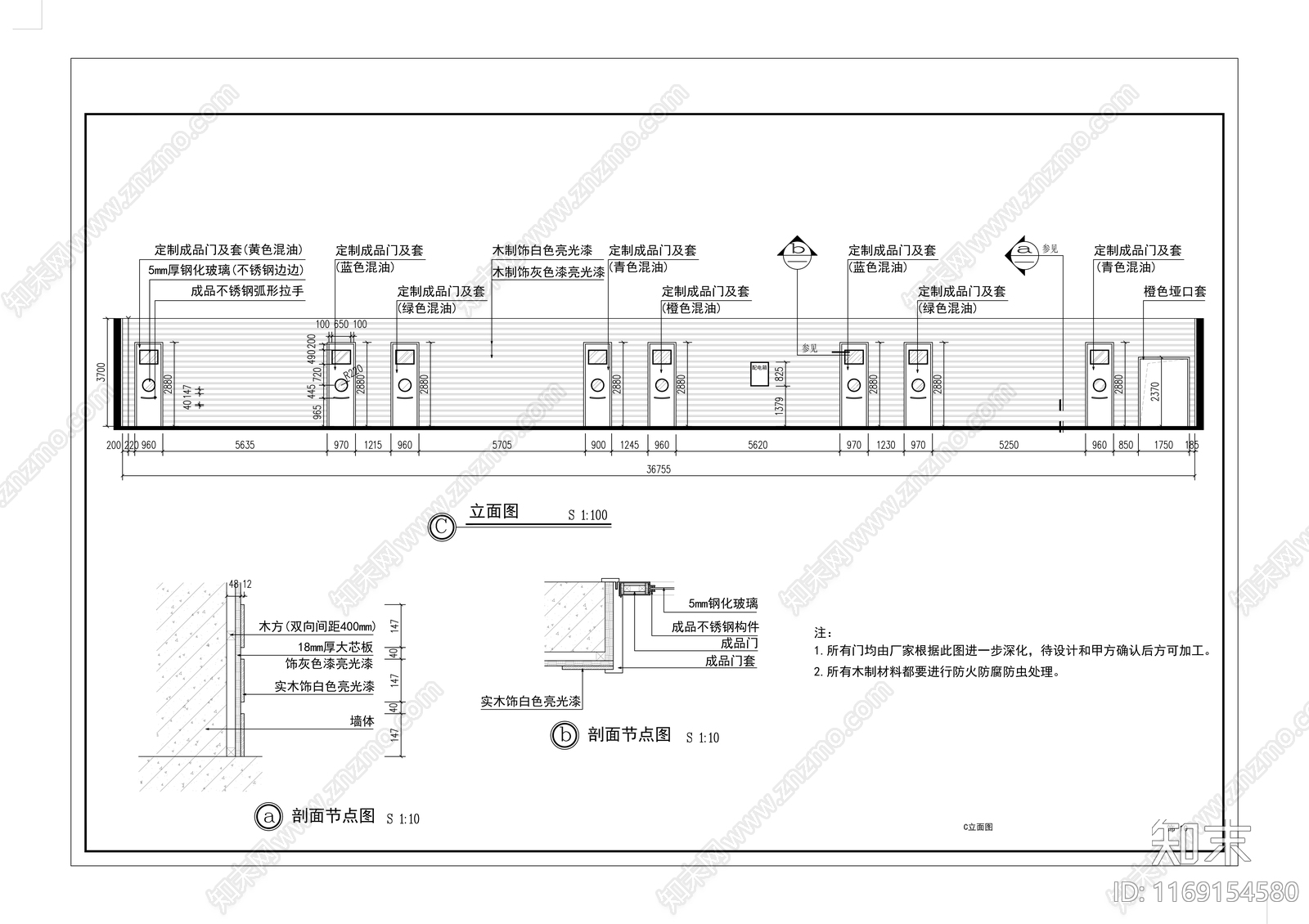 现代幼儿园cad施工图下载【ID:1169154580】