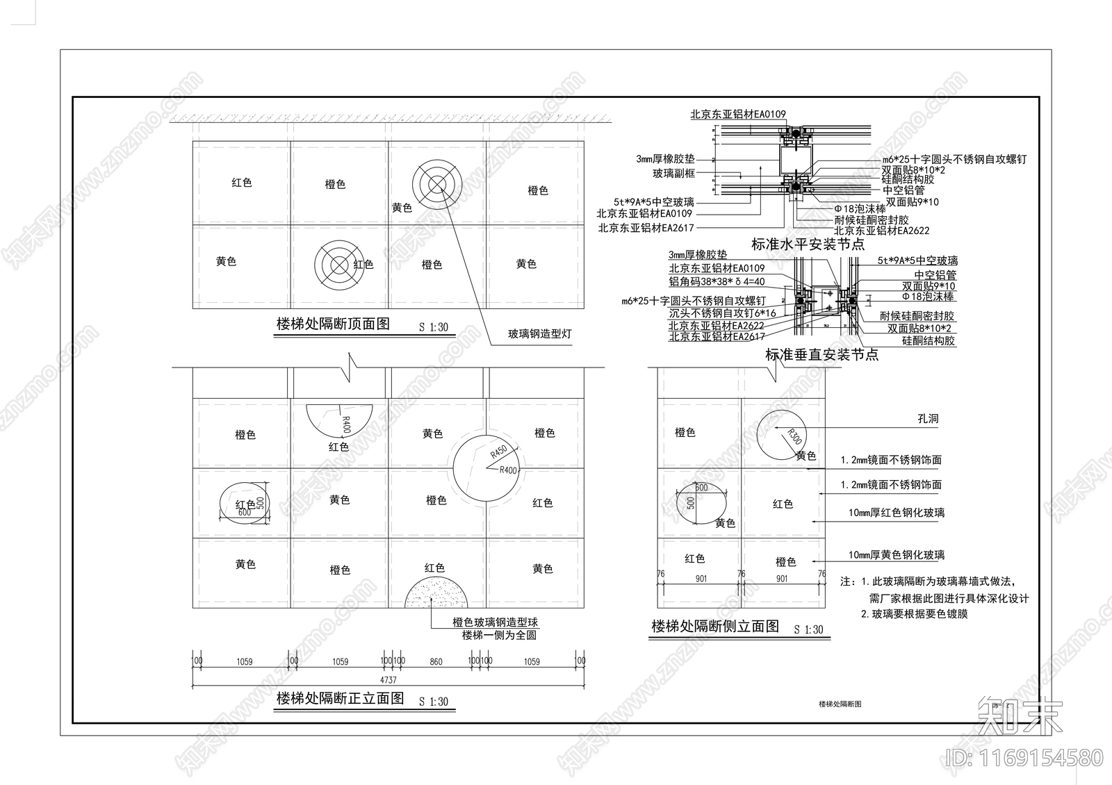 现代幼儿园cad施工图下载【ID:1169154580】