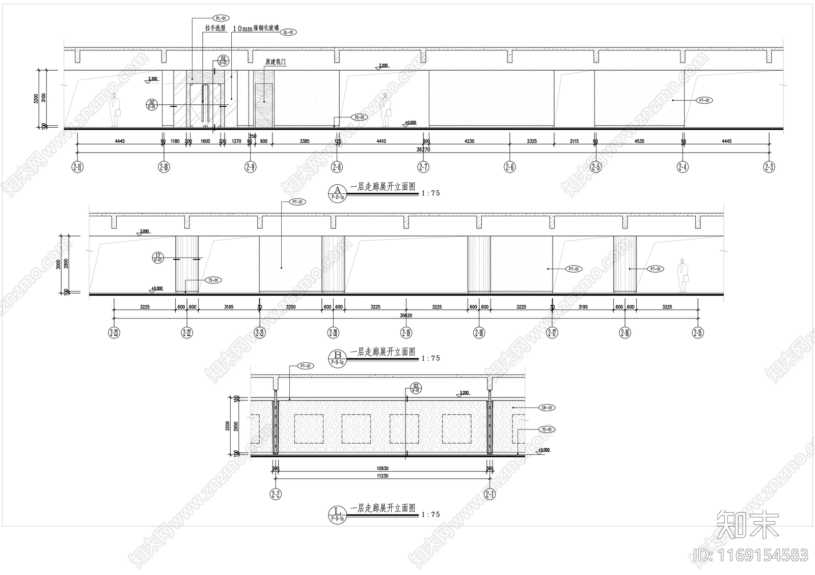 现代会展施工图下载【ID:1169154583】