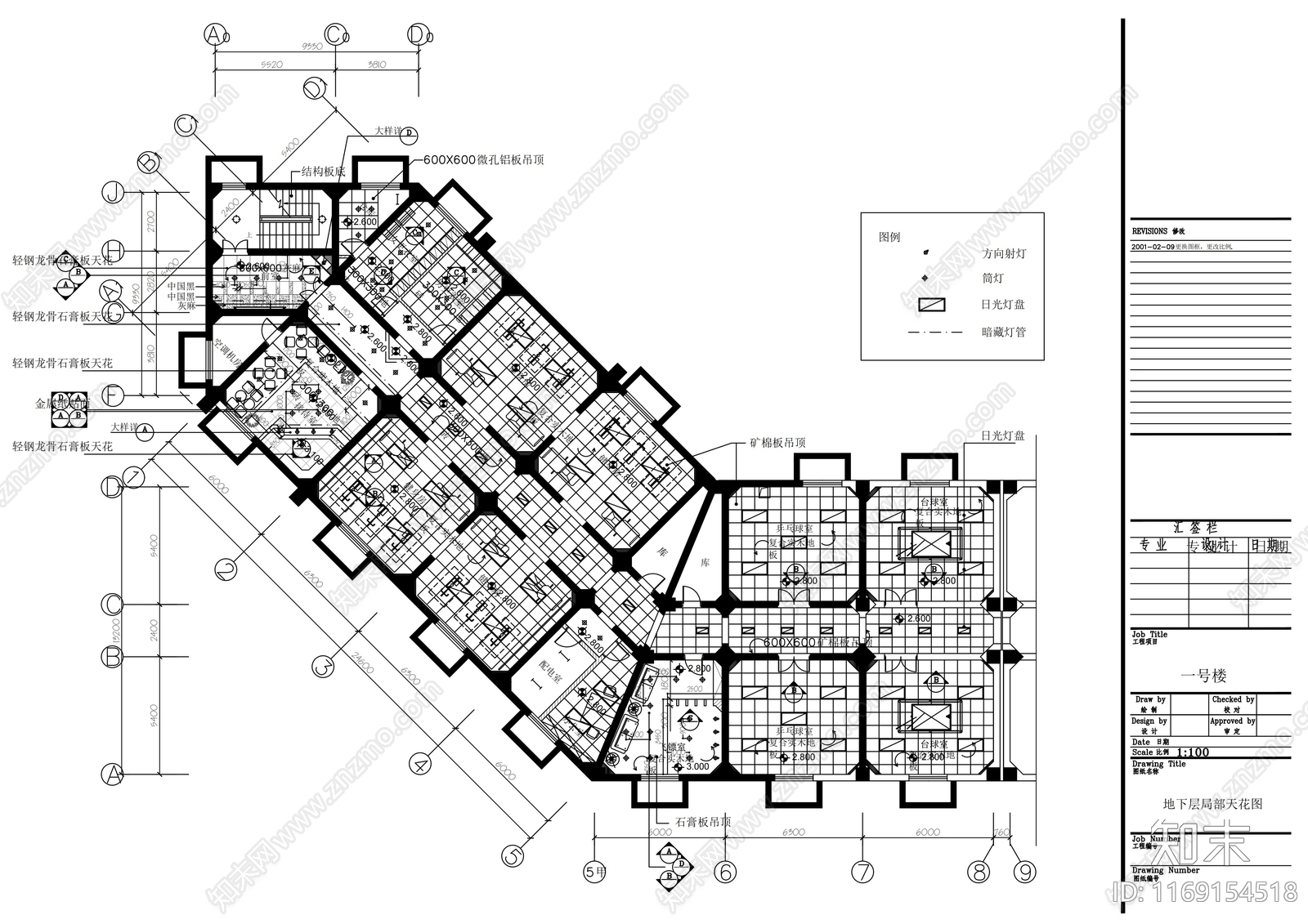 现代办公室cad施工图下载【ID:1169154518】