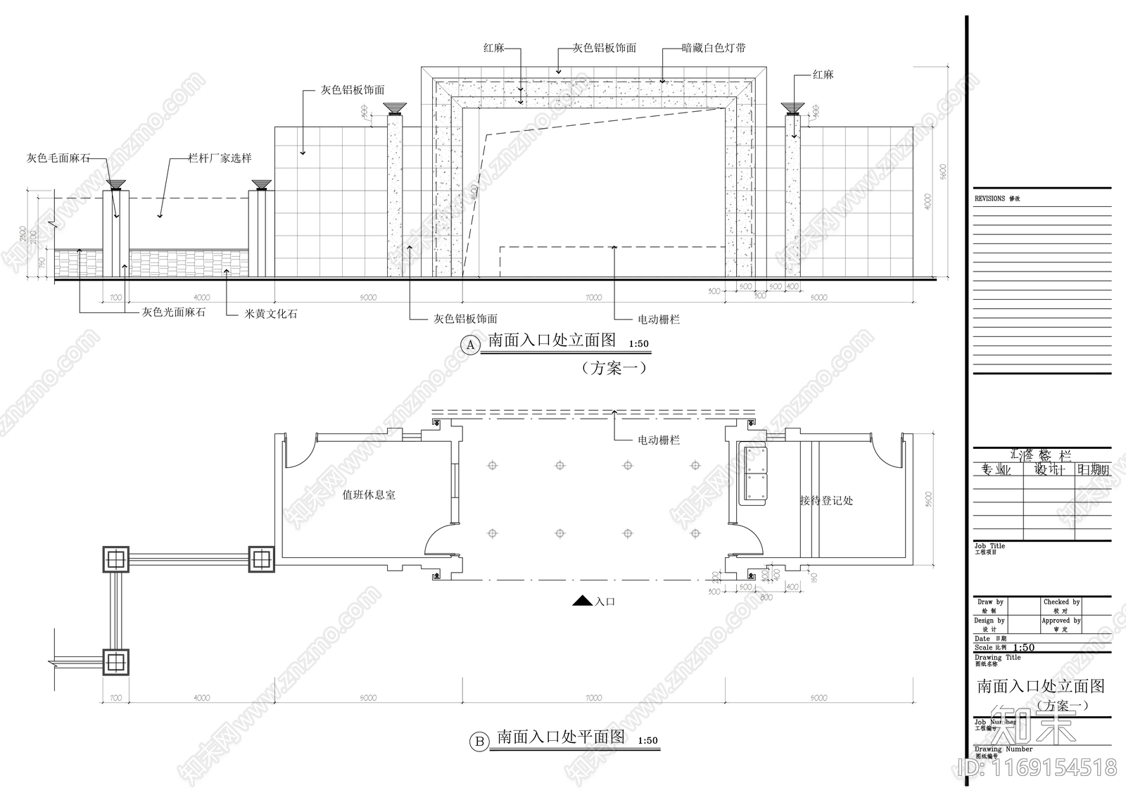 现代办公室cad施工图下载【ID:1169154518】