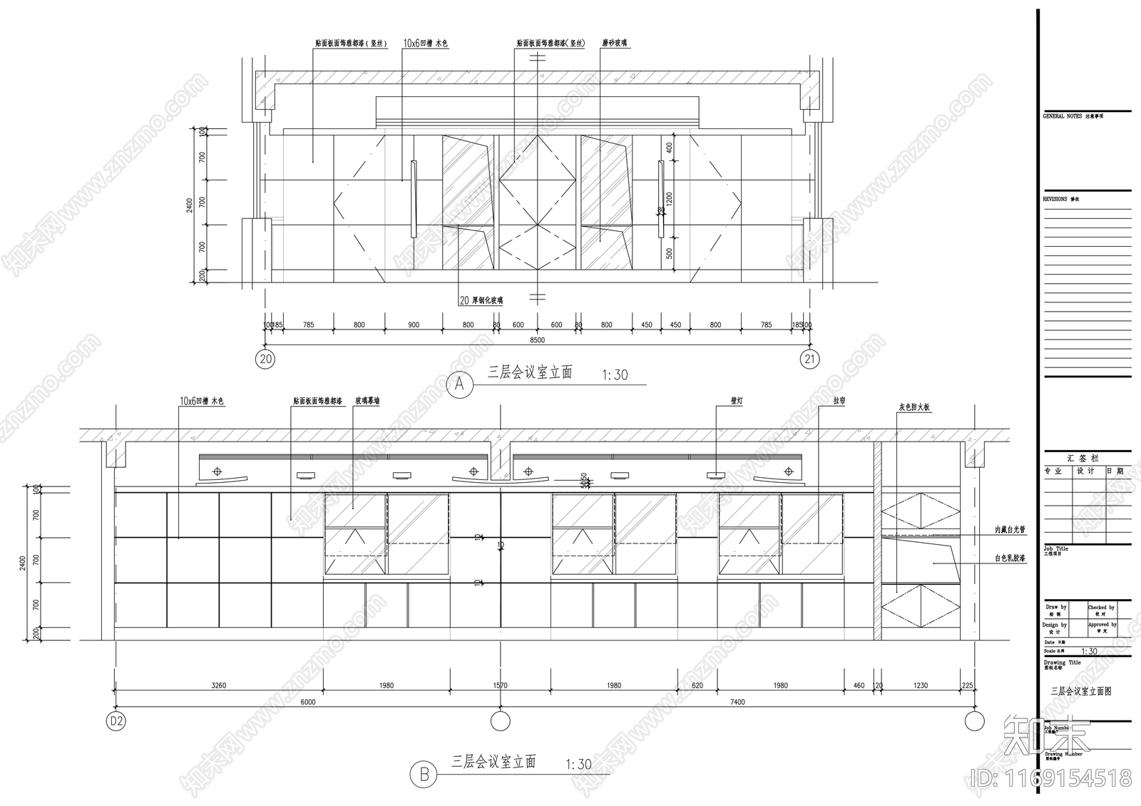 现代办公室cad施工图下载【ID:1169154518】