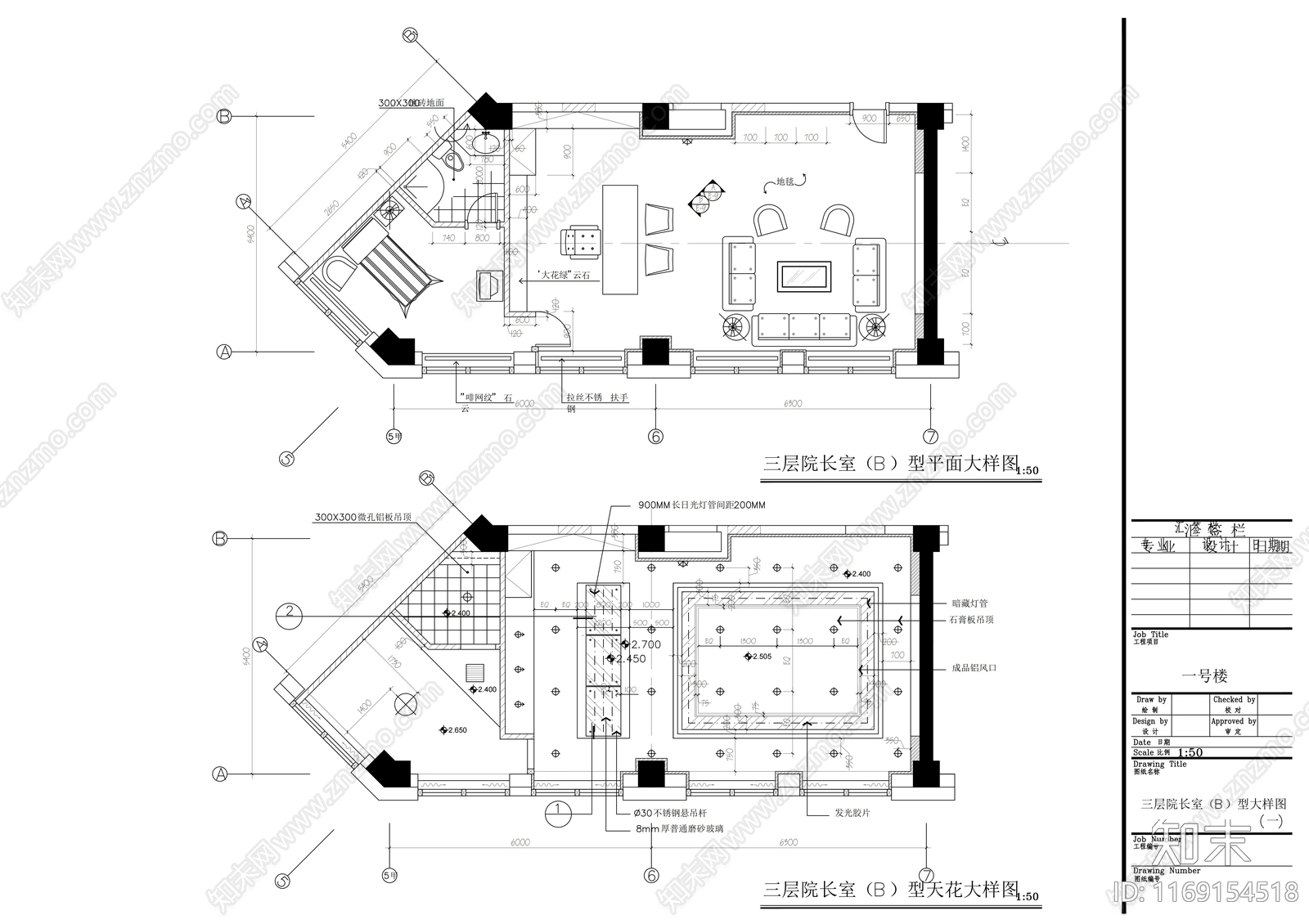 现代办公室cad施工图下载【ID:1169154518】