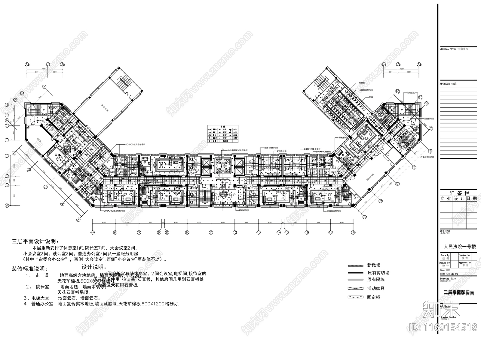 现代办公室cad施工图下载【ID:1169154518】