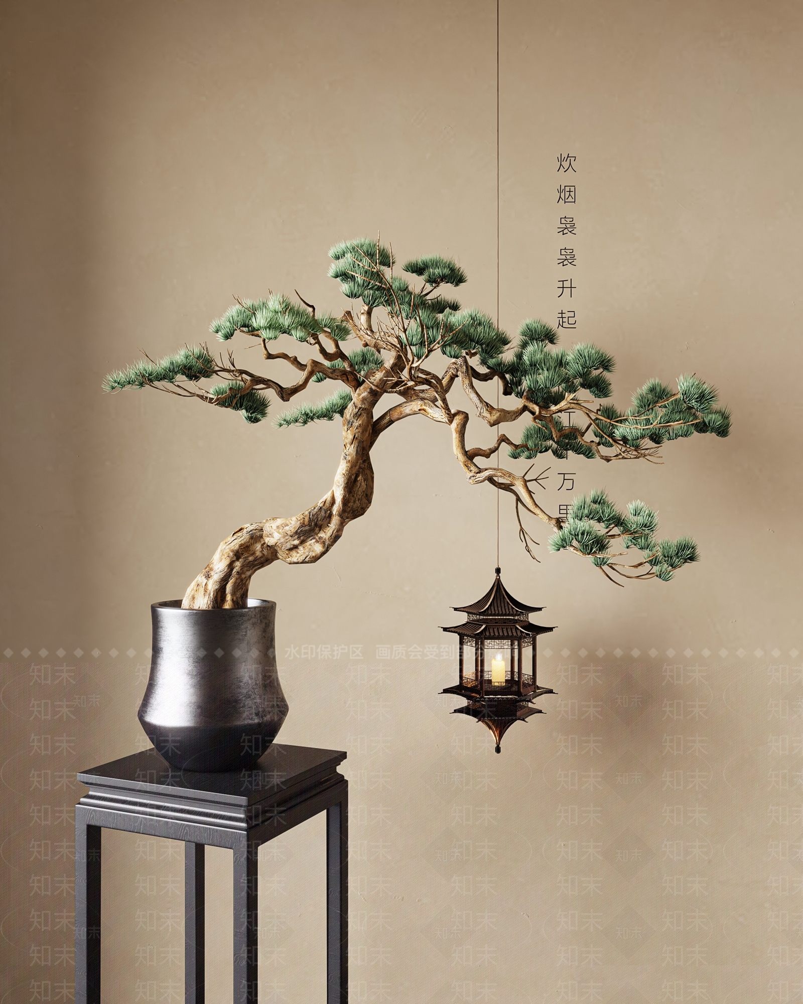 盆景3D模型下载【ID:1169154997】