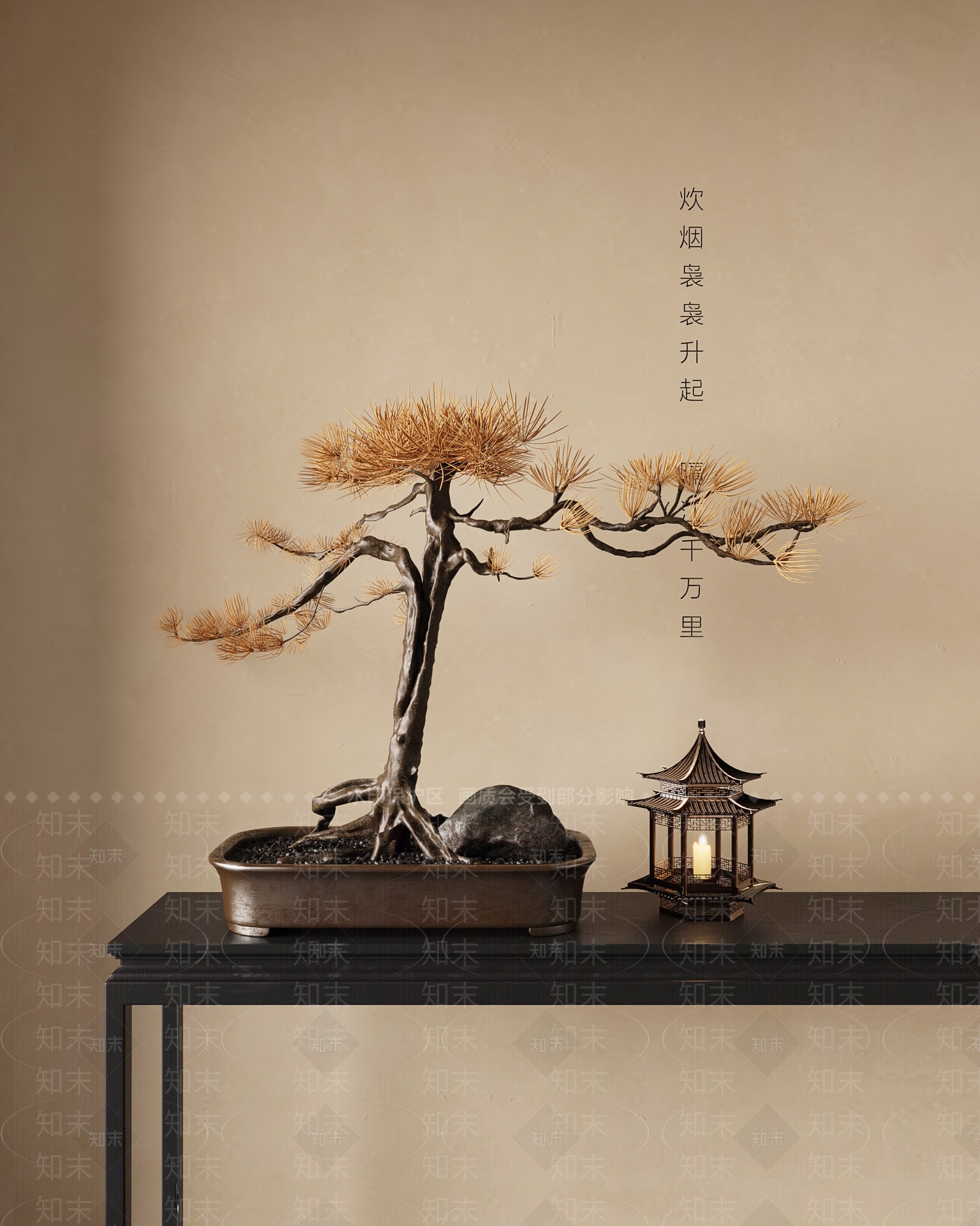 盆景3D模型下载【ID:1169155031】