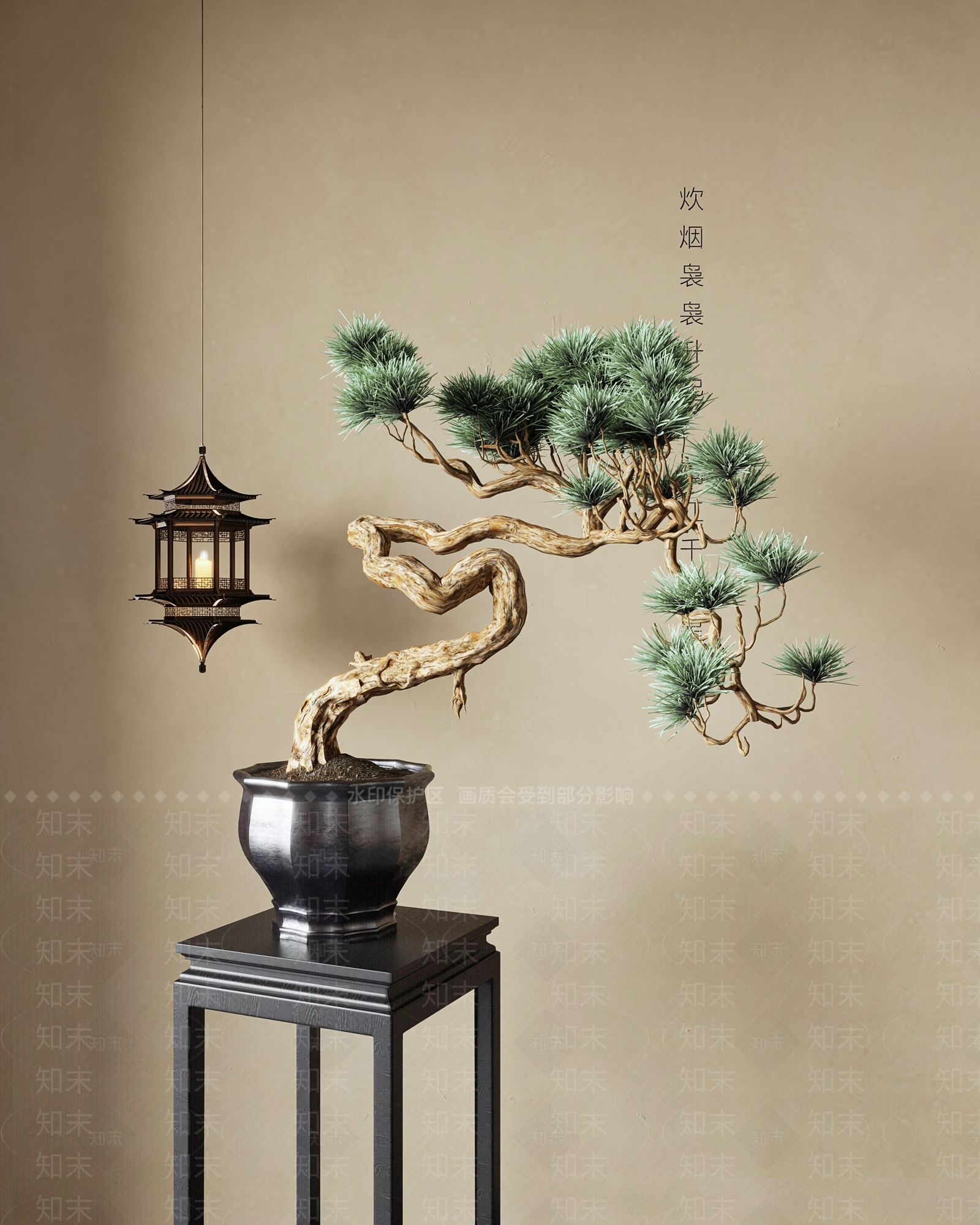 盆景3D模型下载【ID:1169155033】