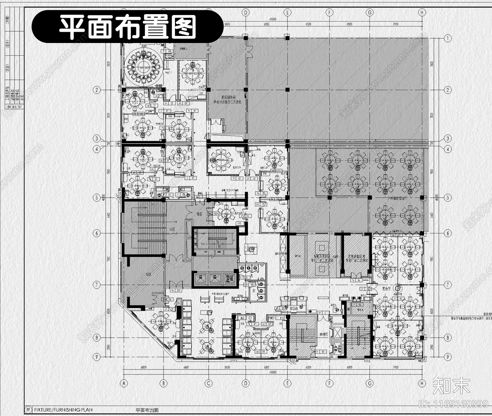 现代中餐厅cad施工图下载【ID:1169160399】