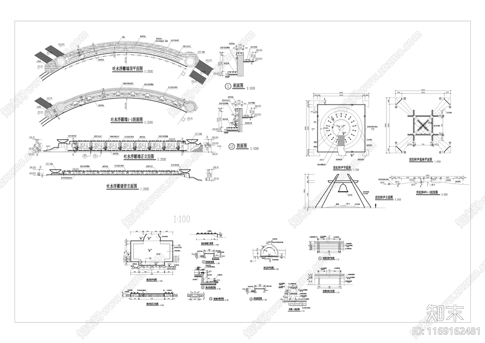 现代其他景观cad施工图下载【ID:1169162481】