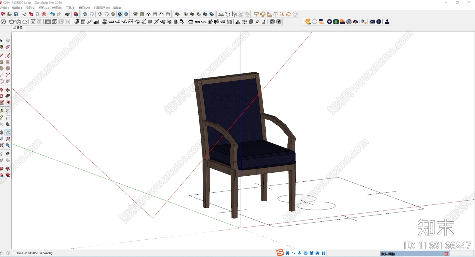 现代中式办公椅SU模型下载【ID:1169166247】