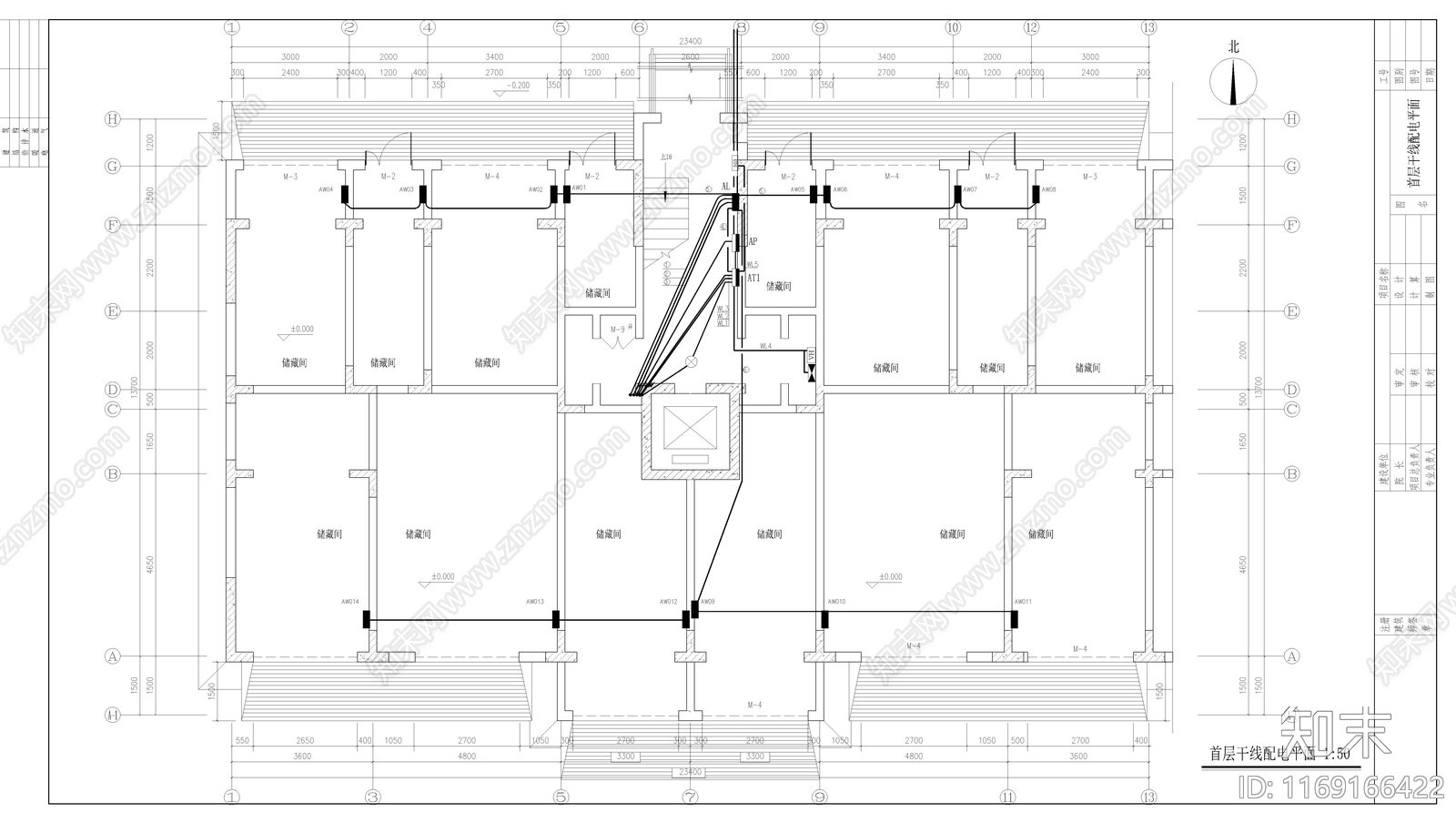 电气图施工图下载【ID:1169166422】