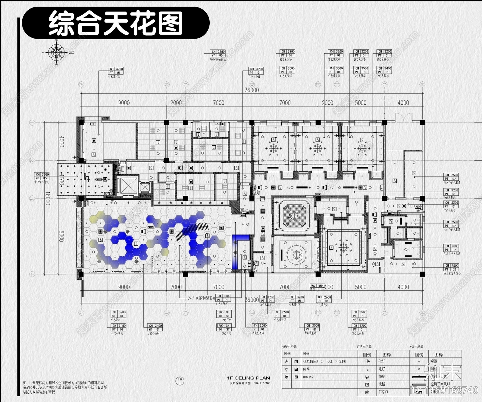 现代中餐厅cad施工图下载【ID:1169168740】