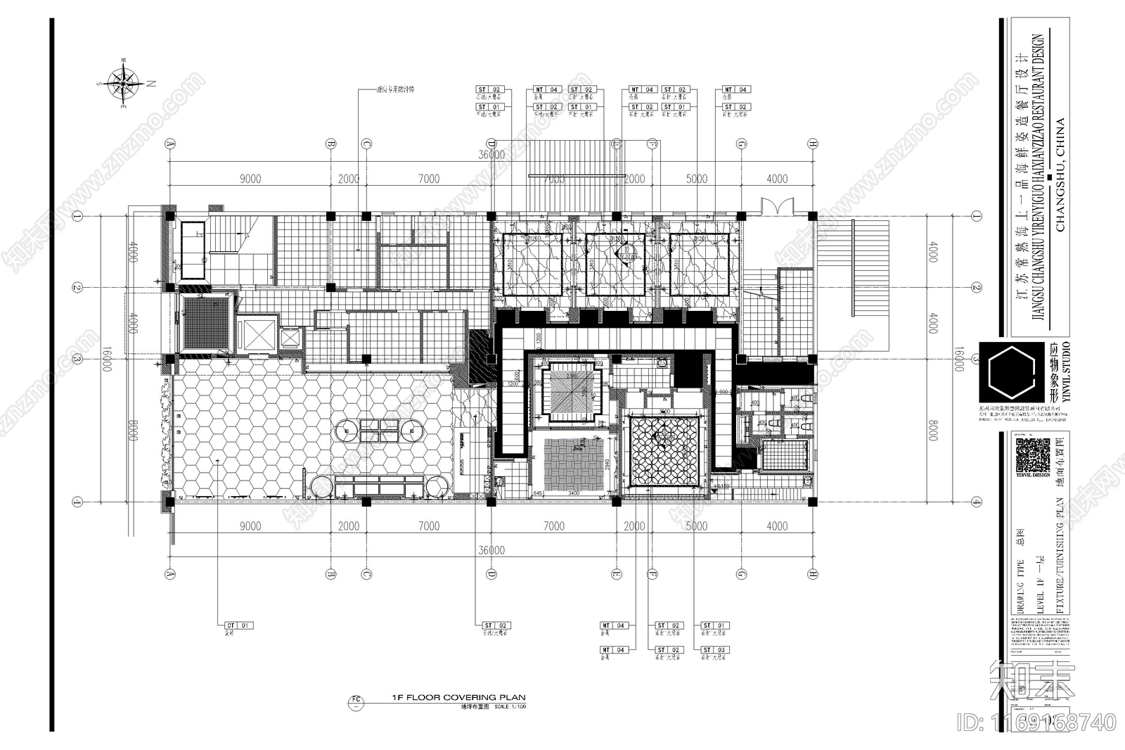 现代中餐厅cad施工图下载【ID:1169168740】