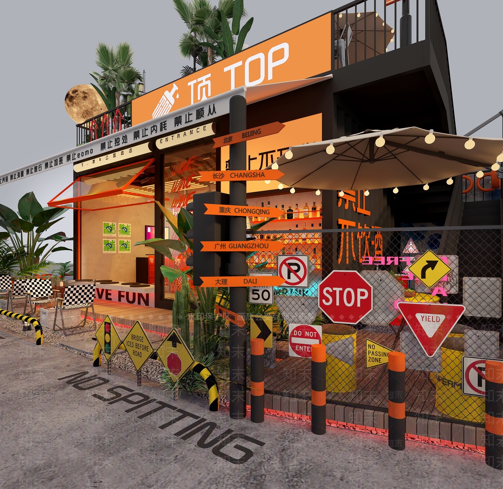 工业极简酒馆3D模型下载【ID:1169169428】