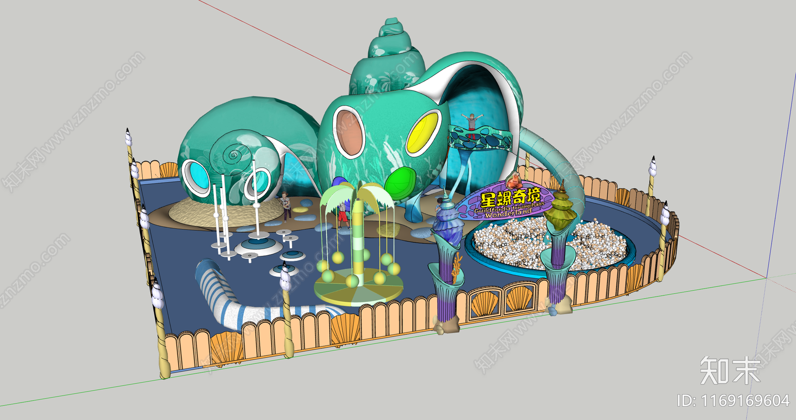 简约现代儿童活动空间SU模型下载【ID:1169169604】