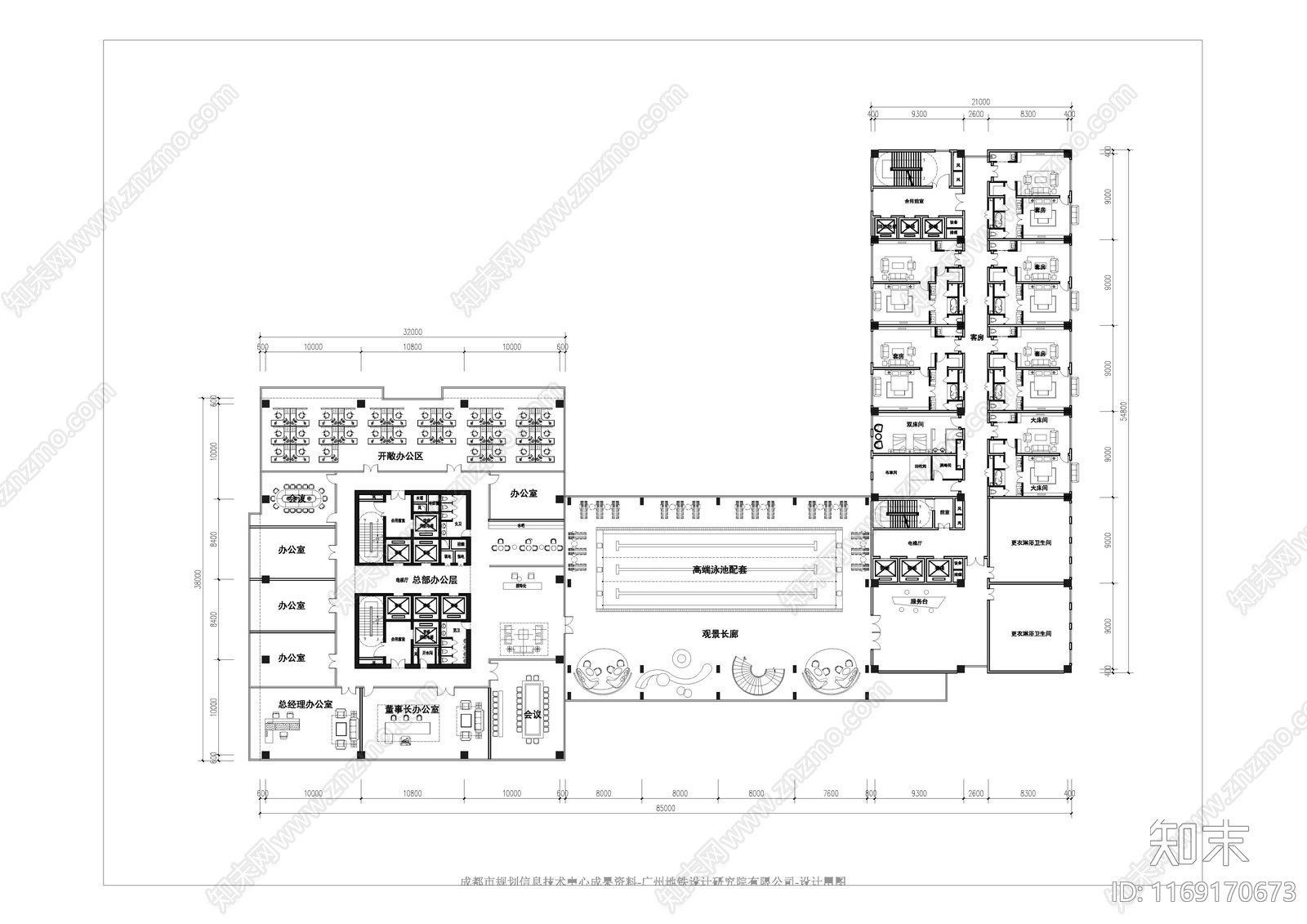 现代酒店建筑cad施工图下载【ID:1169170673】