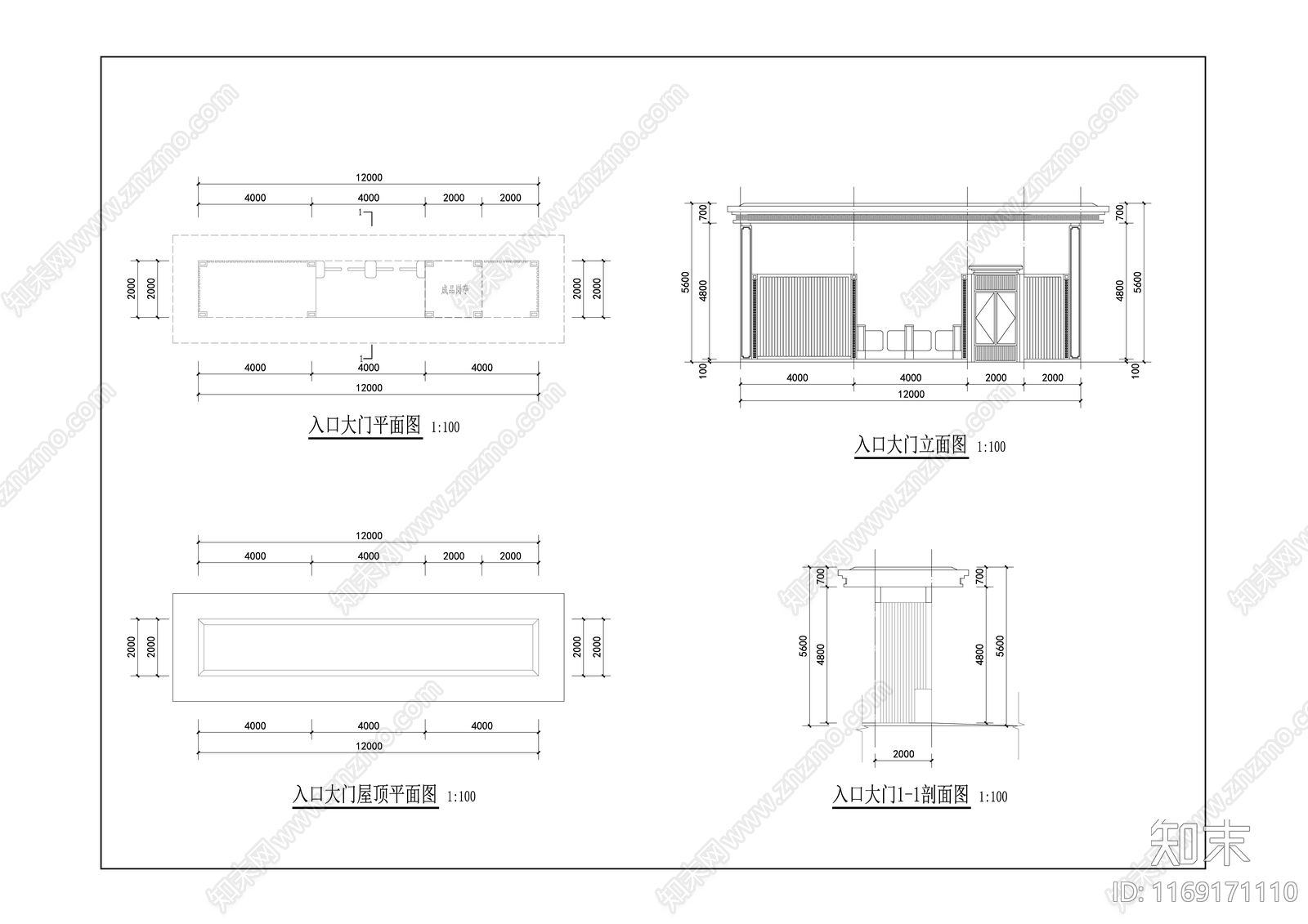 现代新中式门头cad施工图下载【ID:1169171110】