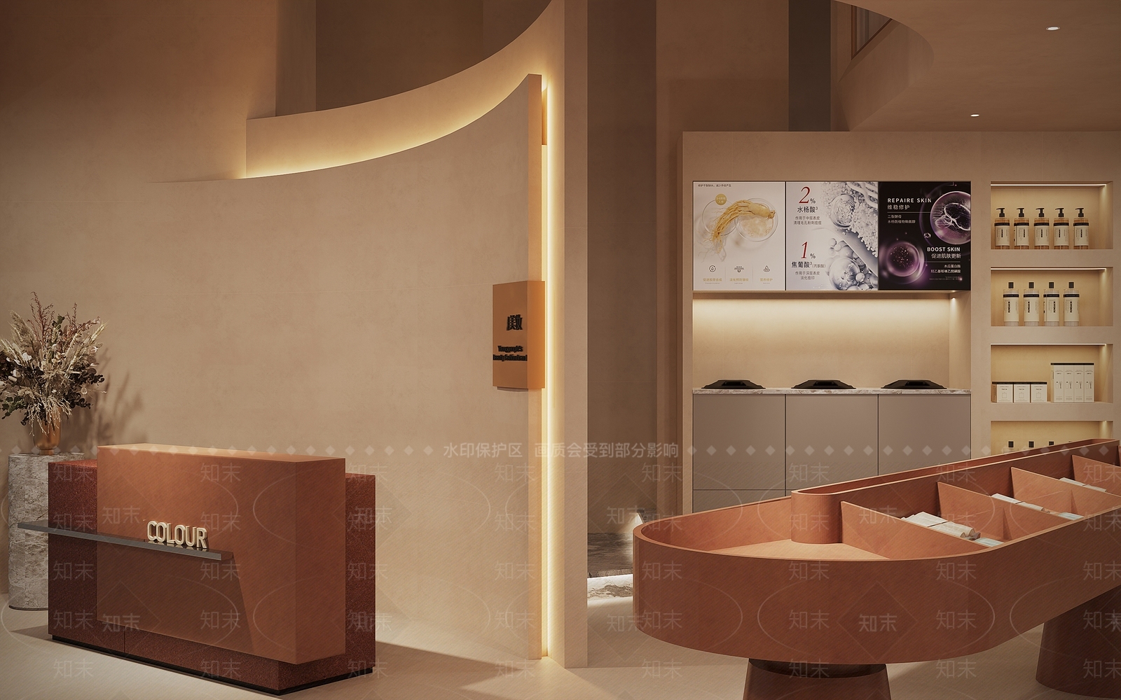 现代其他商业空间3D模型下载【ID:1169171450】