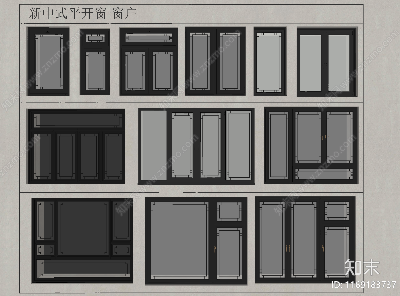 新中式平开窗SU模型下载【ID:1169183737】