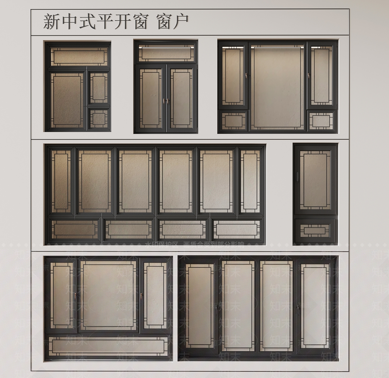 新中式平开窗SU模型下载【ID:1169184705】
