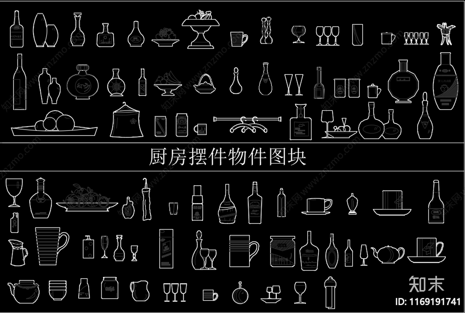 现代厨房设施cad施工图下载【ID:1169191741】