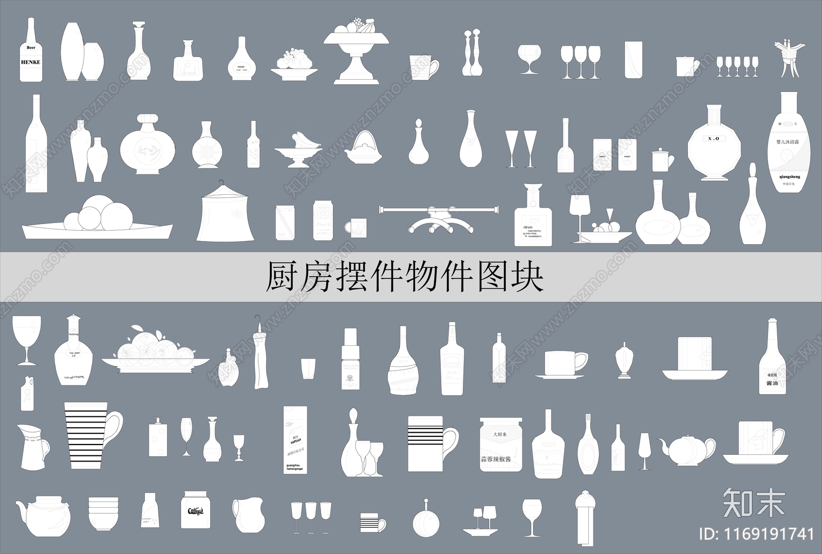 现代厨房设施施工图下载【ID:1169191741】