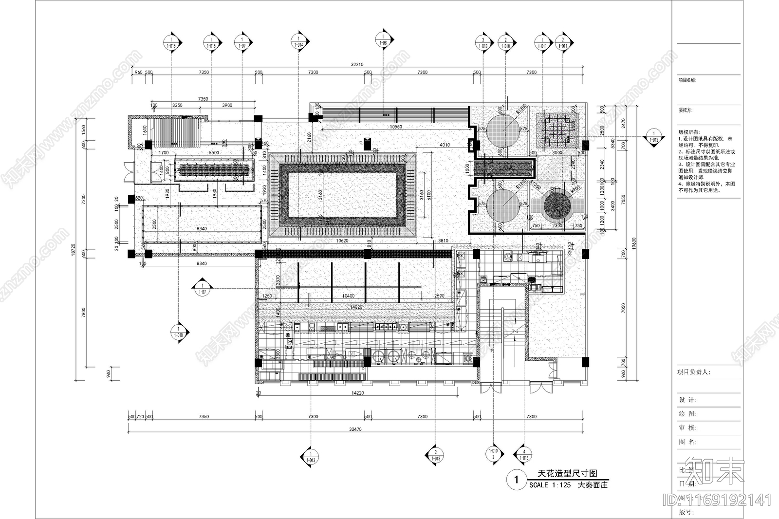 现代中餐厅cad施工图下载【ID:1169192141】