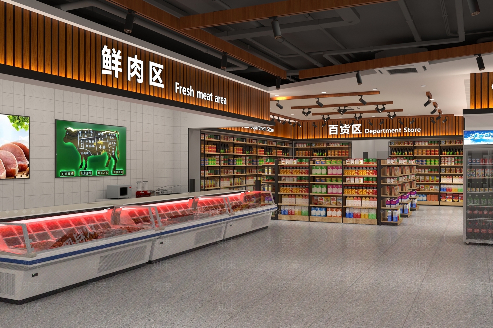 现代超市SU模型下载【ID:1169193475】
