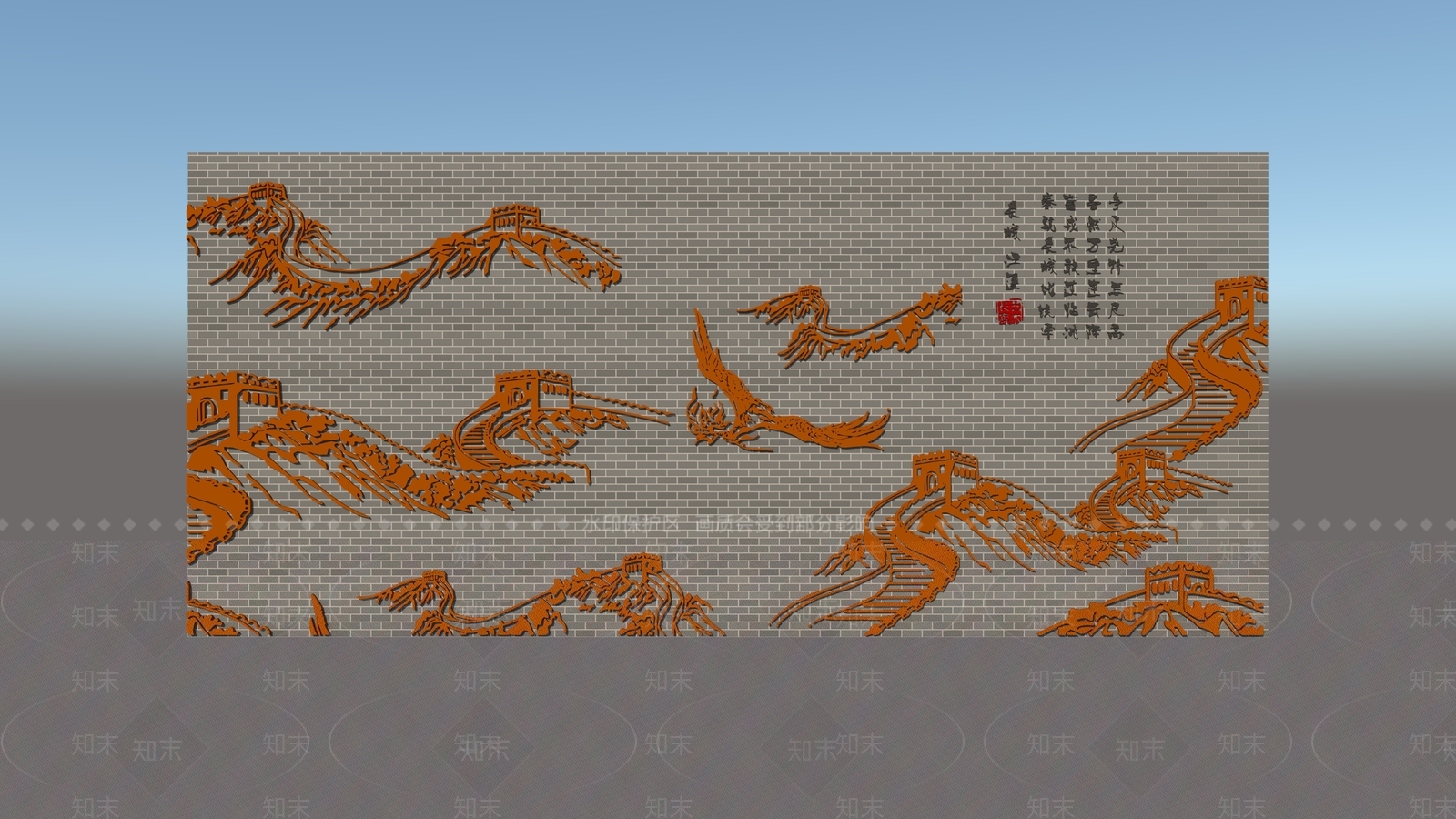新中式中式景墙3D模型下载【ID:1169193941】