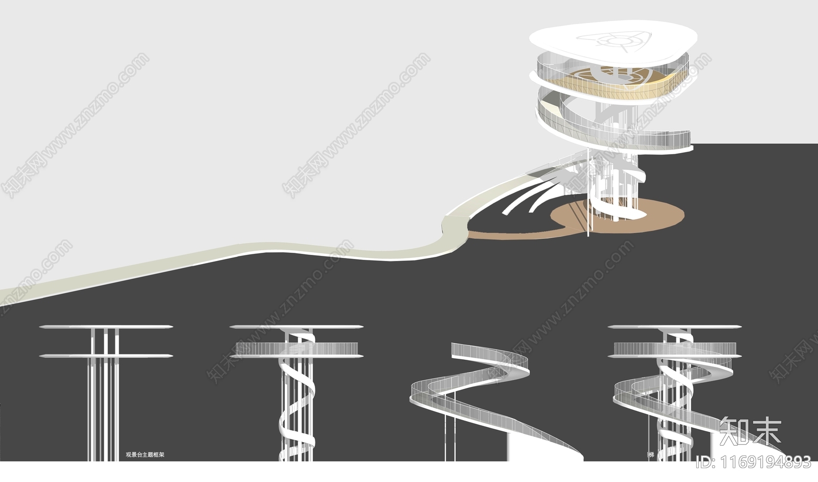 现代简约小公建SU模型下载【ID:1169194893】