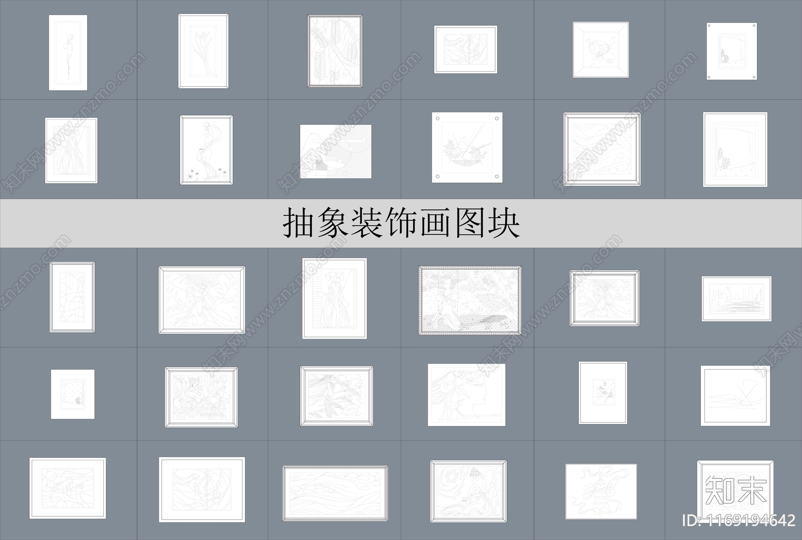 现代挂画施工图下载【ID:1169194642】