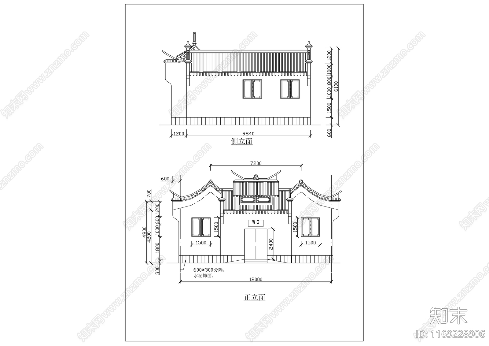 中式新中式公厕施工图下载【ID:1169228906】