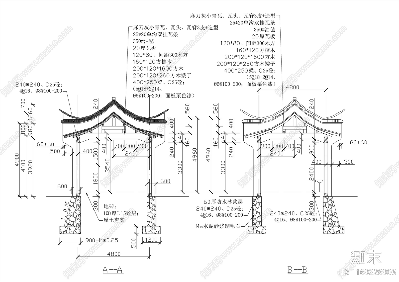 中式新中式公厕施工图下载【ID:1169228906】