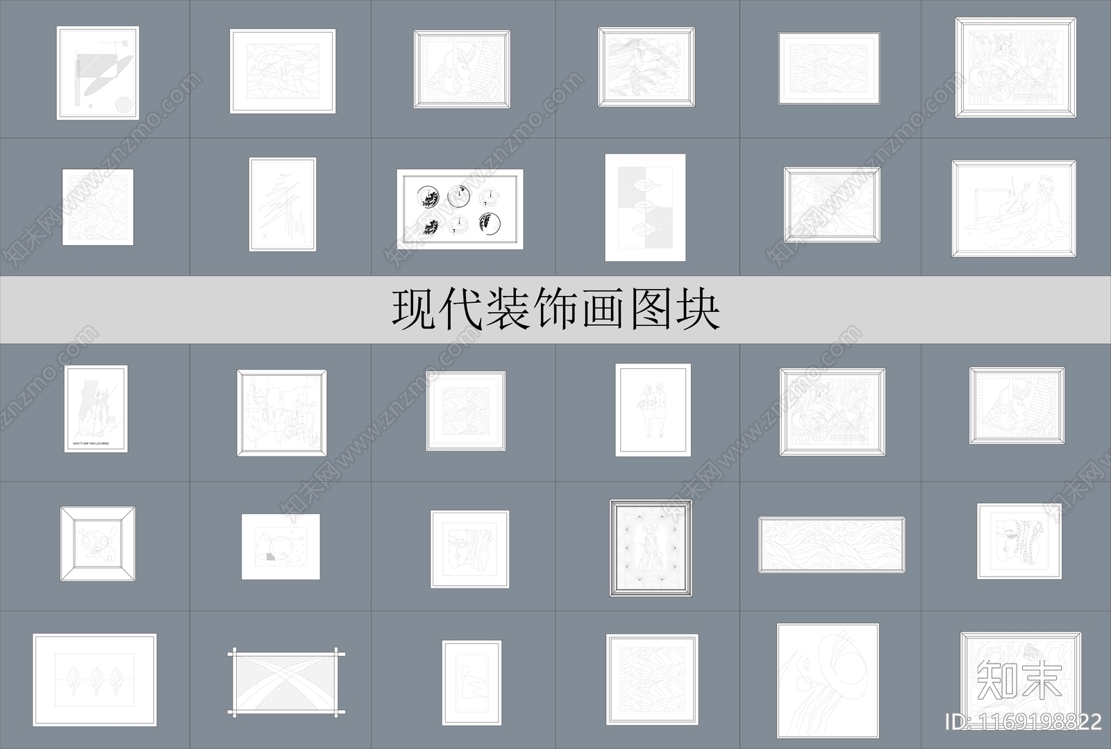 现代挂画施工图下载【ID:1169198822】