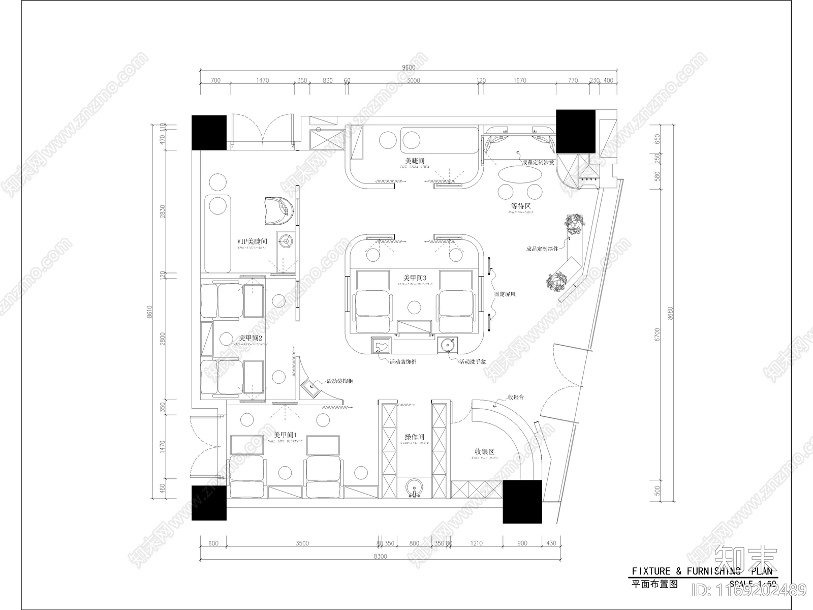 9套美甲店美睫店CAD图纸施工图下载【ID:1169202489】