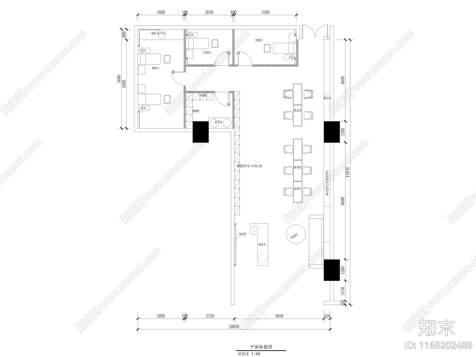 9套美甲店美睫店CAD图纸施工图下载【ID:1169202489】