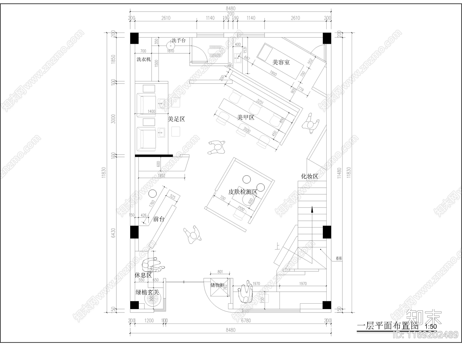 9套美甲店美睫店CAD图纸施工图下载【ID:1169202489】