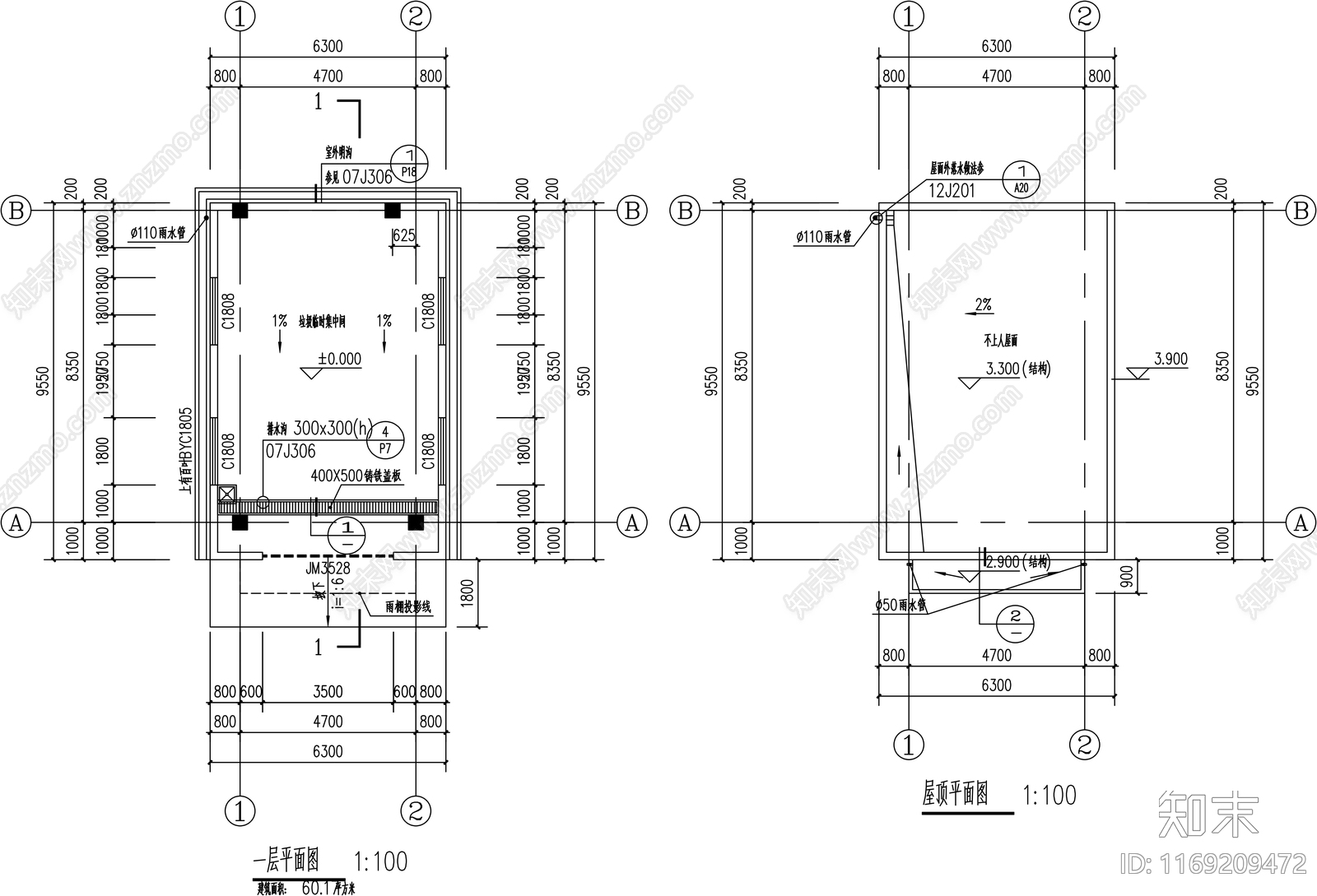 现代其他建筑cad施工图下载【ID:1169209472】