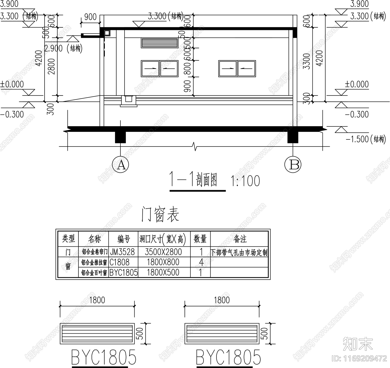 现代其他建筑cad施工图下载【ID:1169209472】