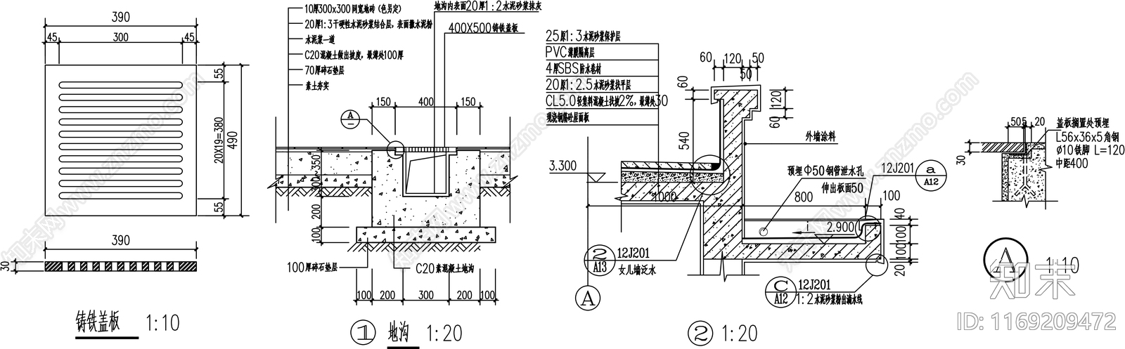 现代其他建筑cad施工图下载【ID:1169209472】