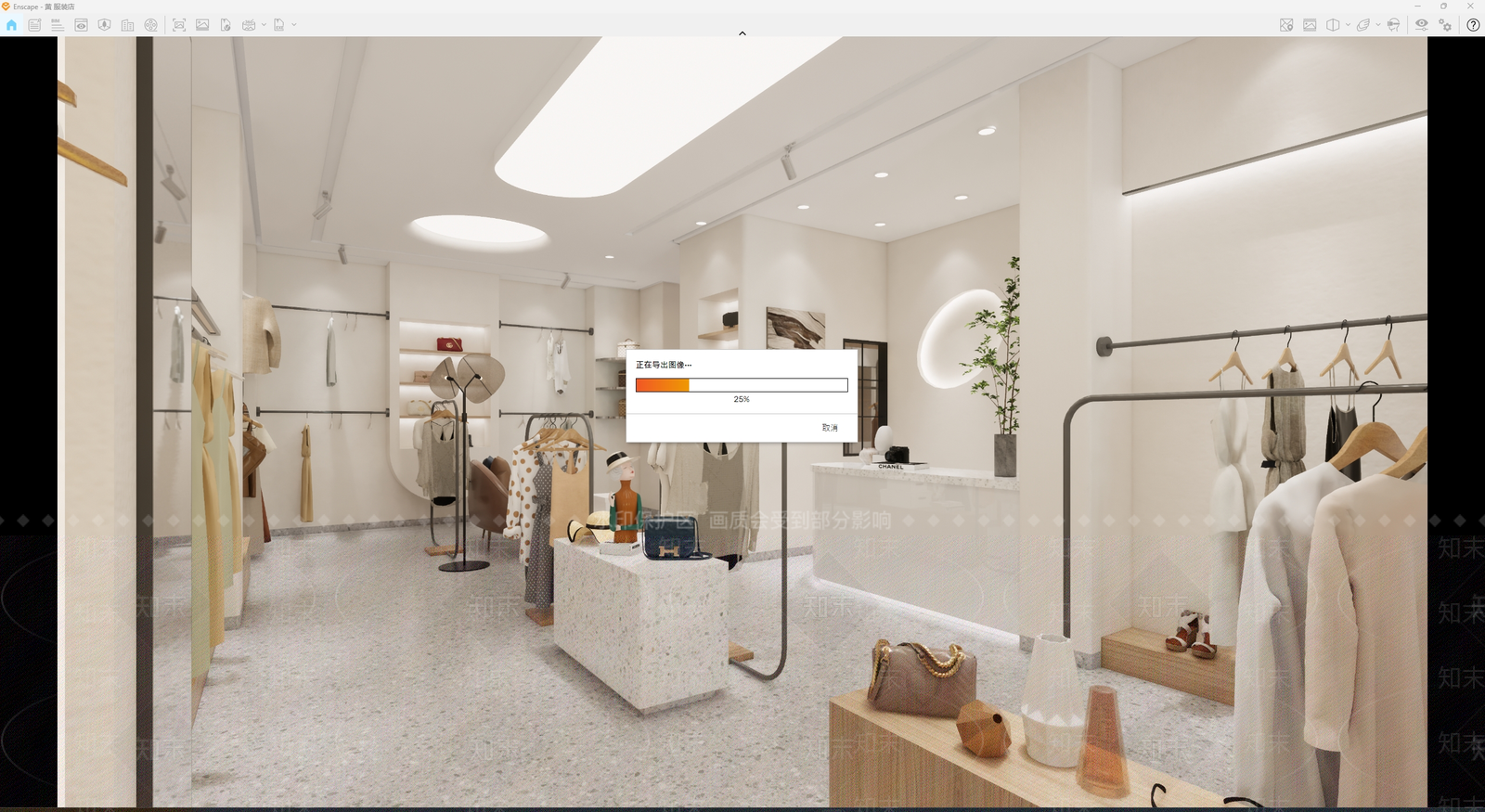 现代奶油服装店SU模型下载【ID:1169215321】